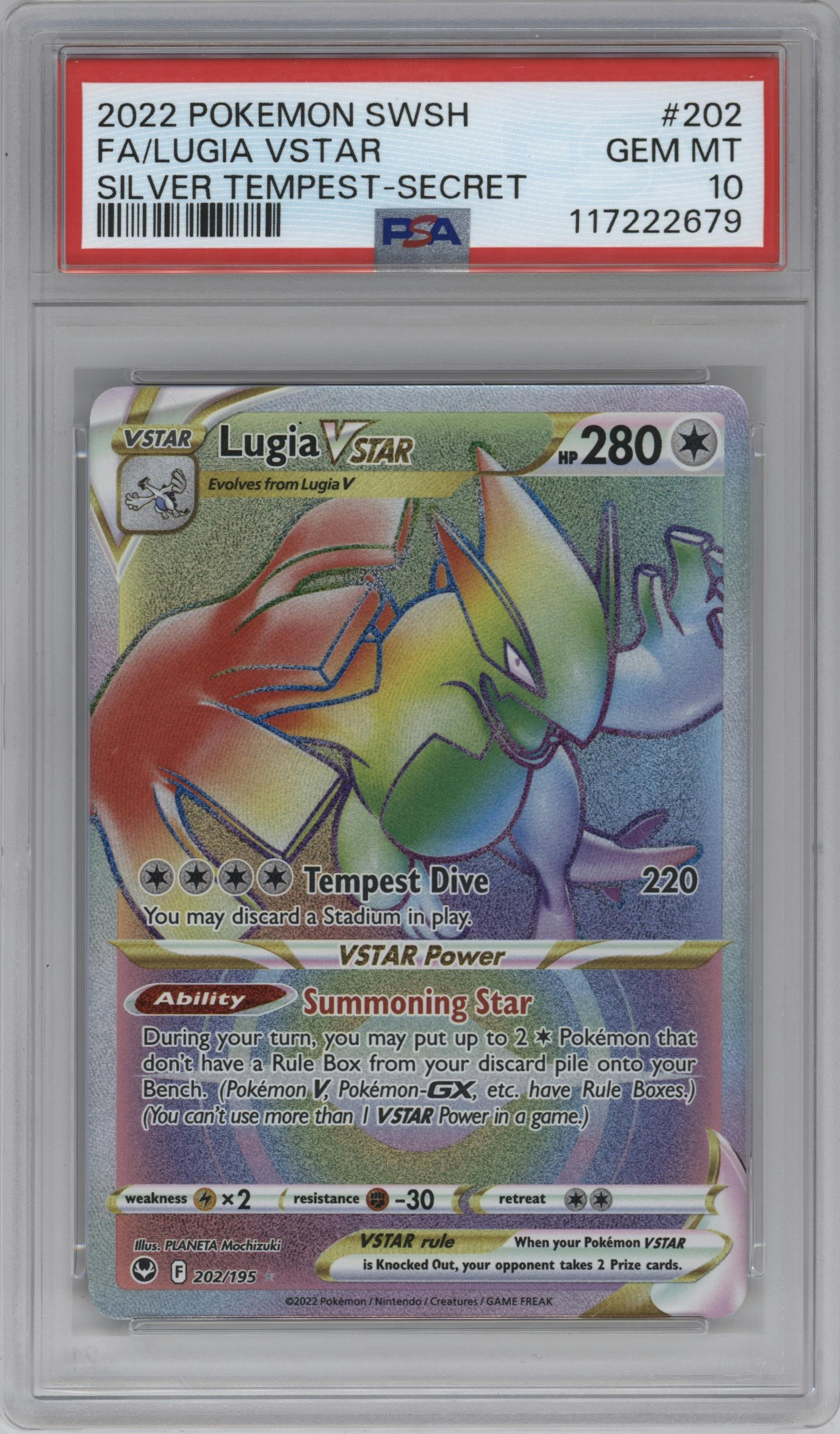Lugia VSTAR