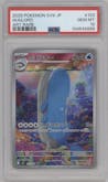 Wailord from the 2025 Pokemon SV JPN set graded by PSA and given an overall grade of 10.