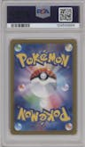 Wailord from the 2025 Pokemon SV JPN set graded by PSA and given an overall grade of 10.