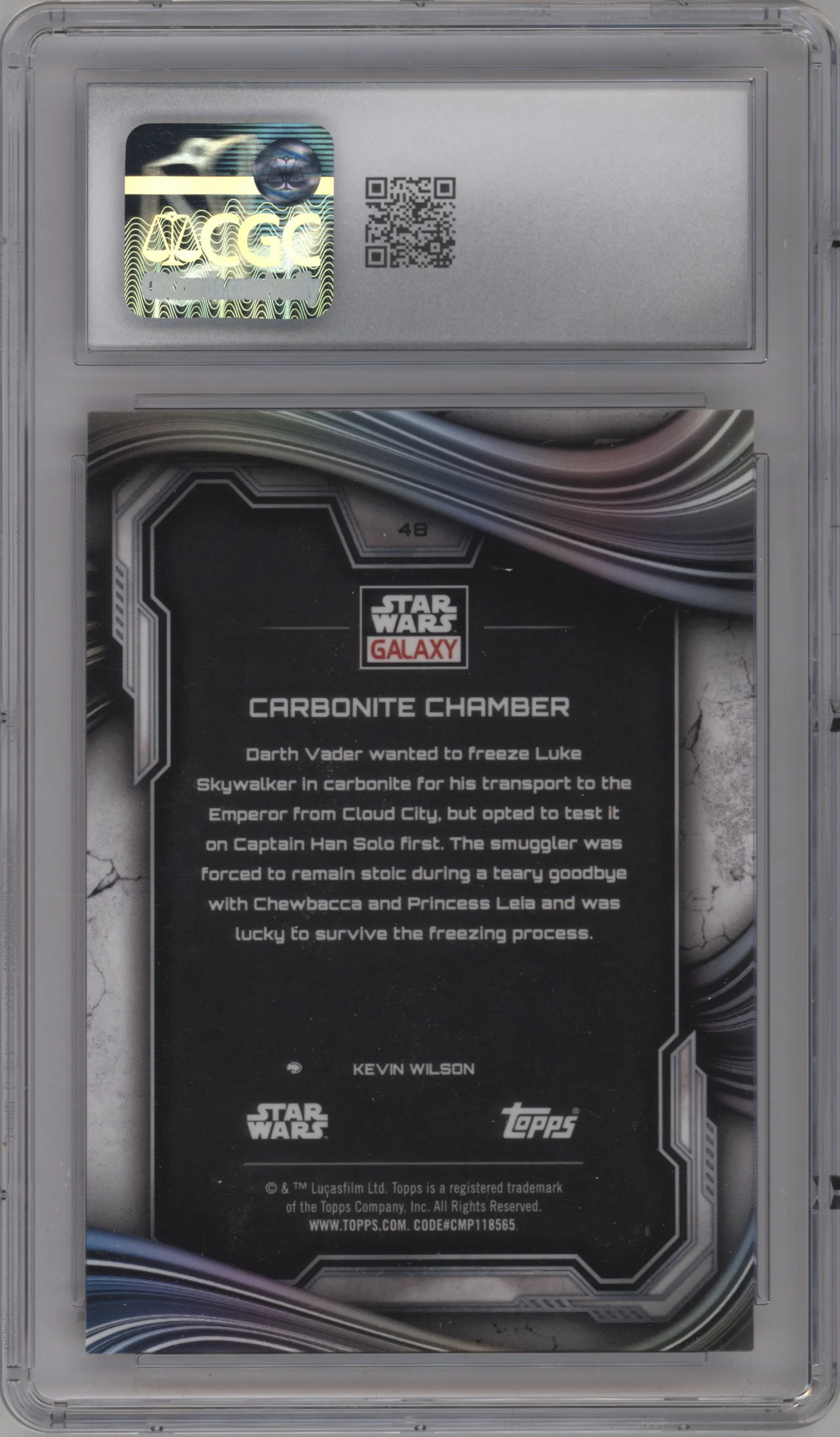 Carbonite Chamber