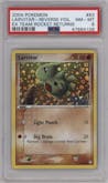 Larvitar from the 2004 Pokemon EX set graded by PSA and given an overall grade of 8.
