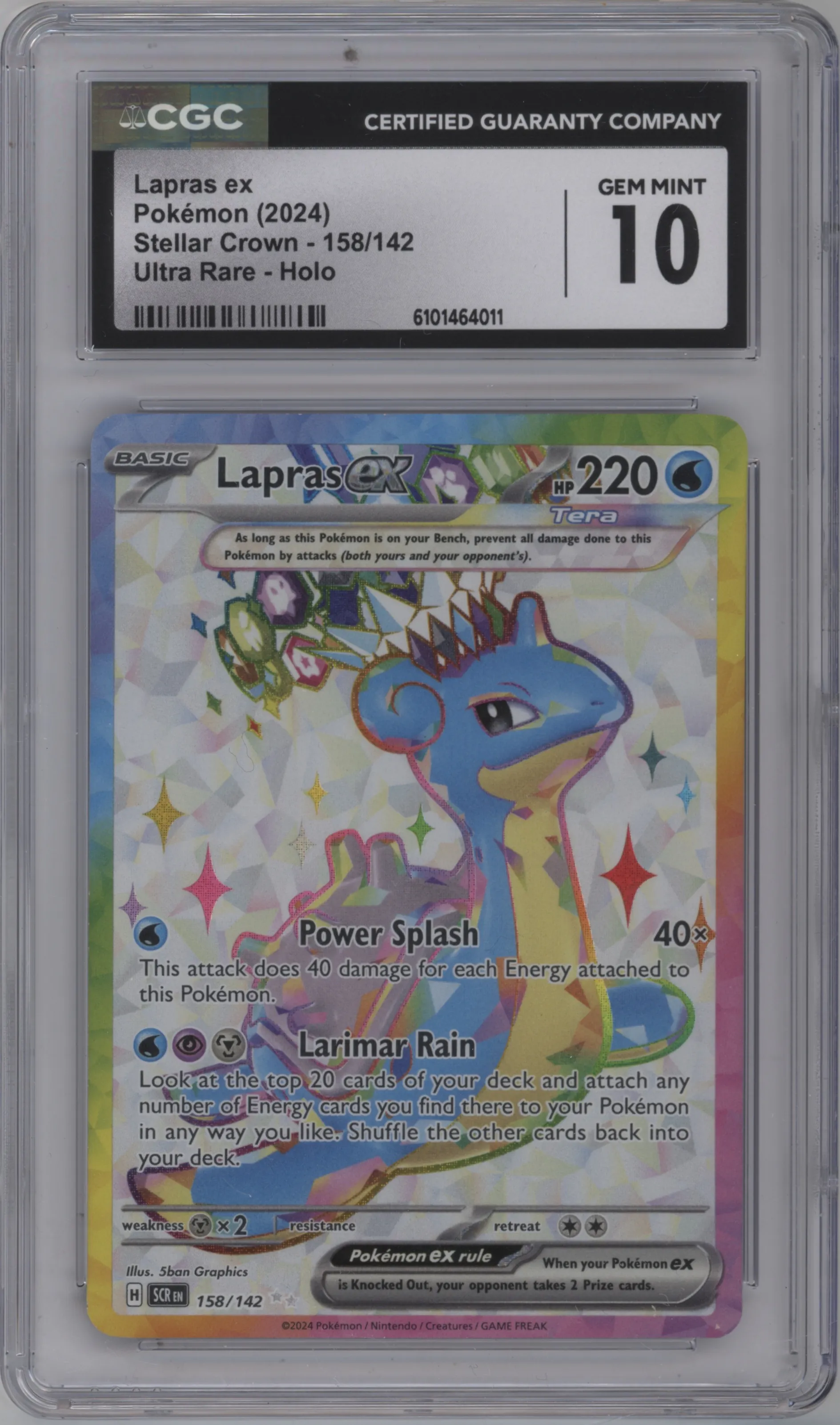Lapras ex