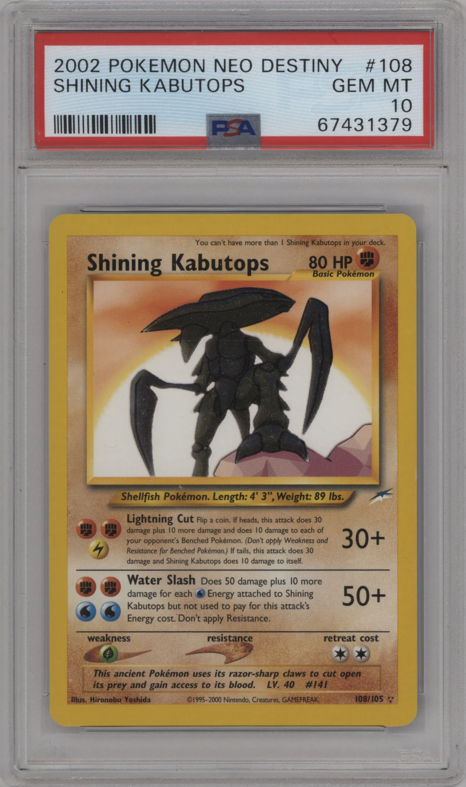 Shining Kabutops