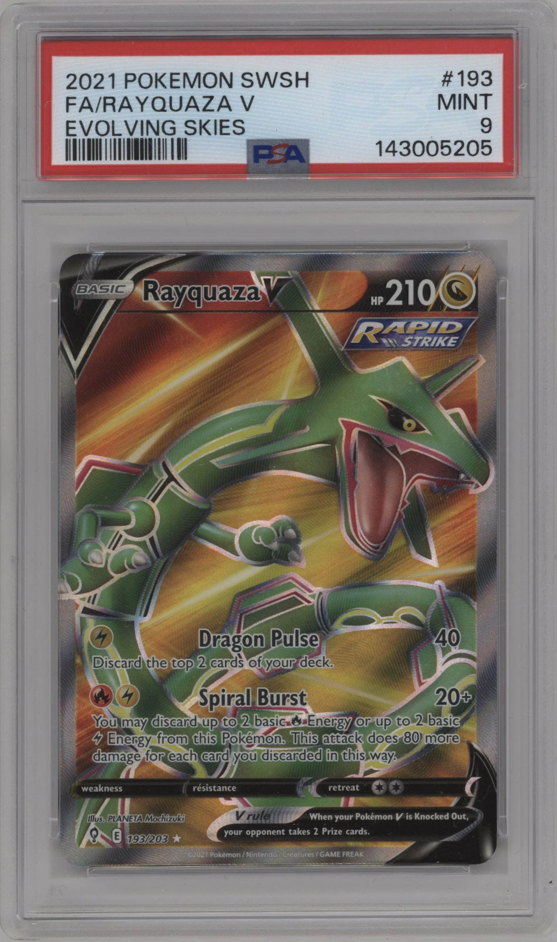 Rayquaza V