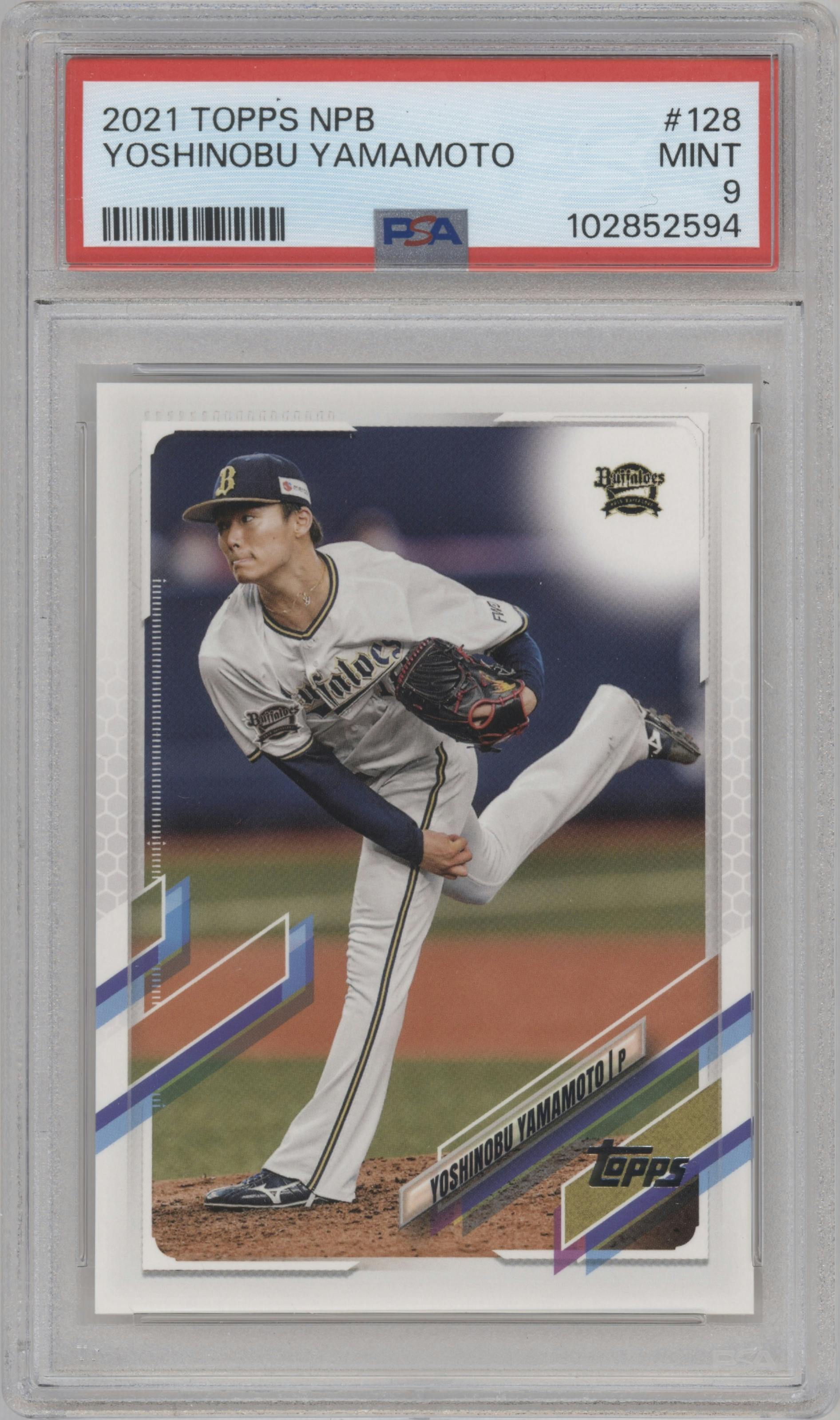 Yoshinobu Yamamoto from the 2021 Topps NPB Nippon set graded by PSA and given an overall grade of 9.