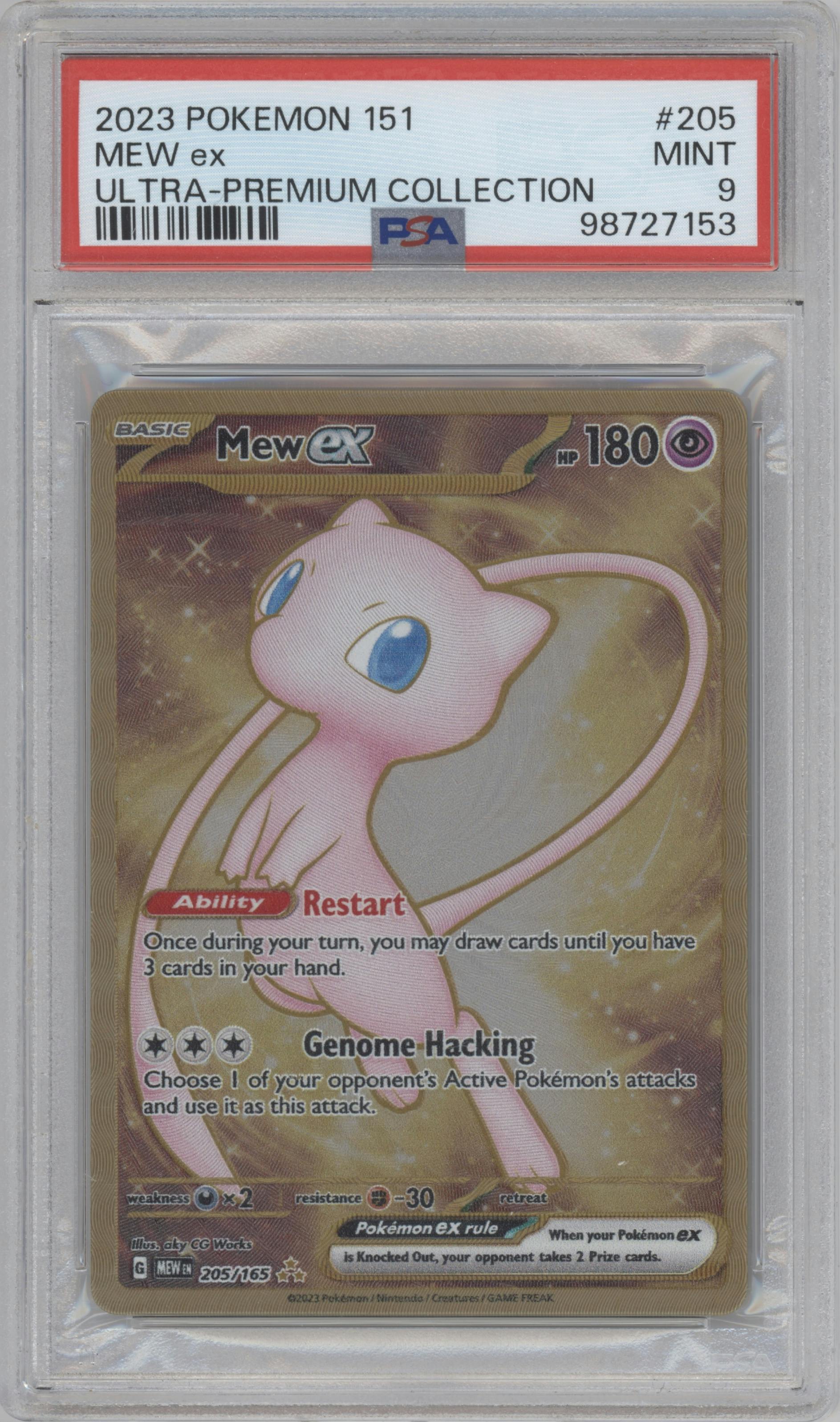 Mew ex from the 2023 Pokemon SV set featuring a Ultra-Premium Collection parallel graded by PSA and given an overall grade of 9.