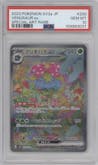 Venusaur ex from the 2023 Pokemon SV JPN set graded by PSA and given an overall grade of 10.