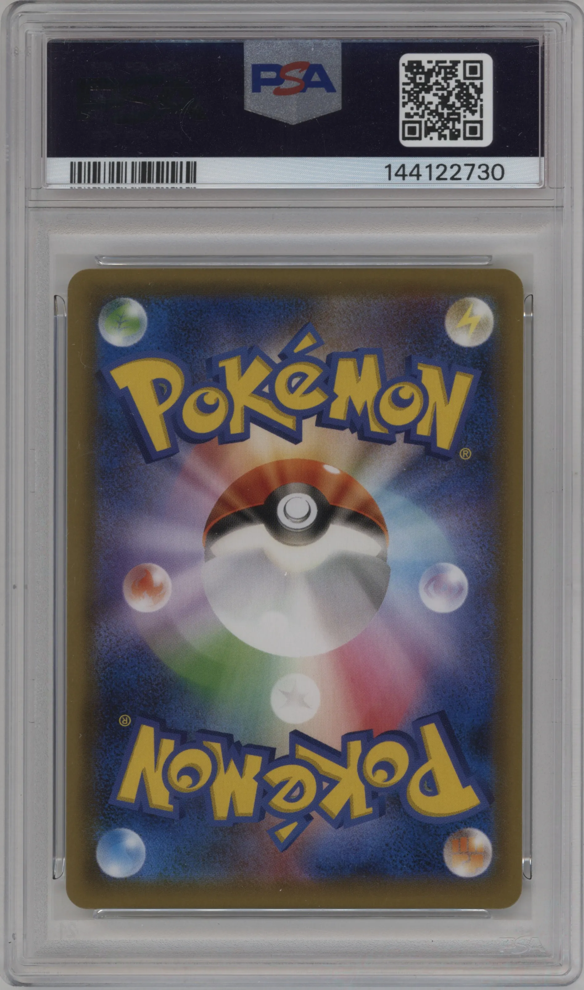 Rowlet/Alolan Exeggutor GX