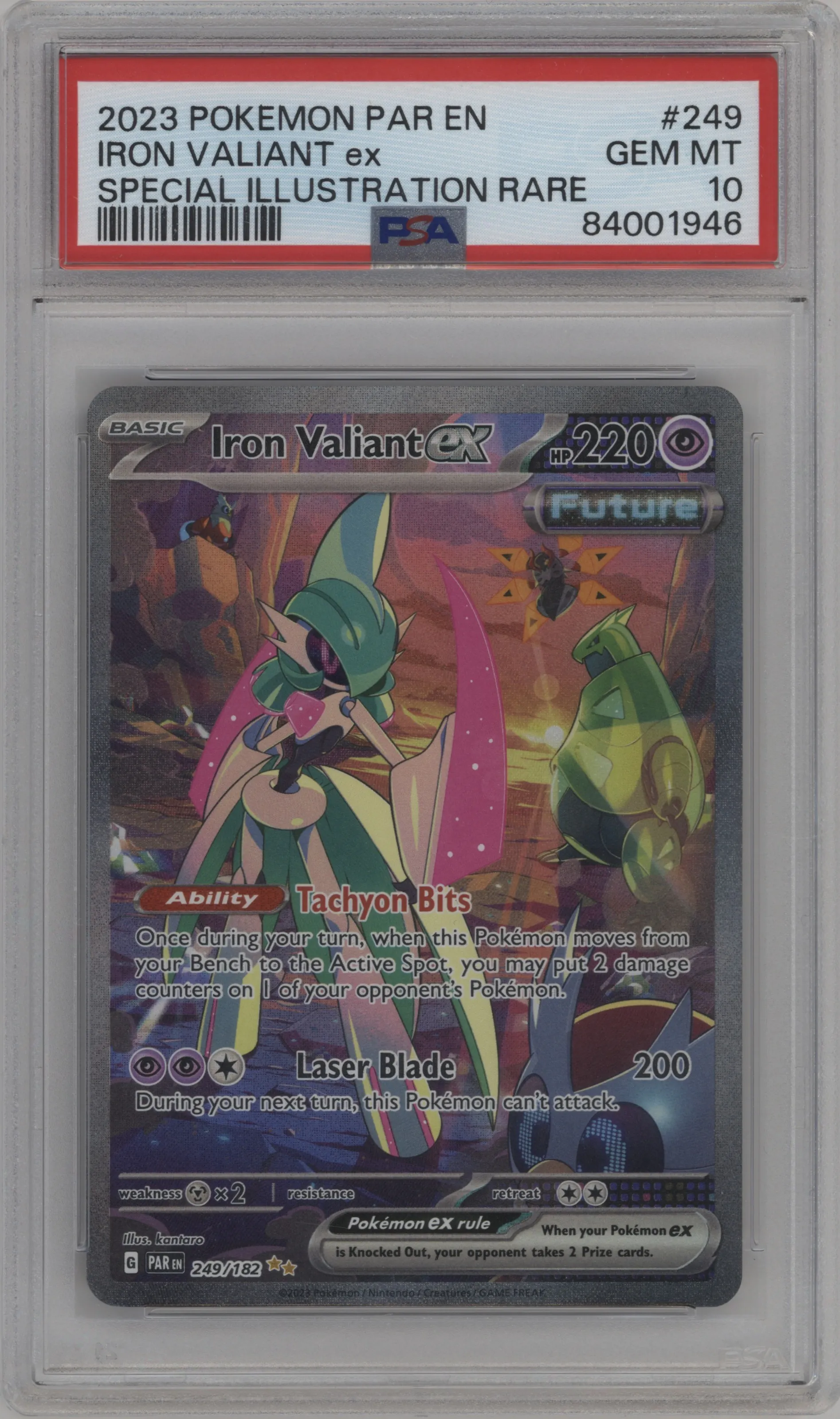 Iron Valiant ex