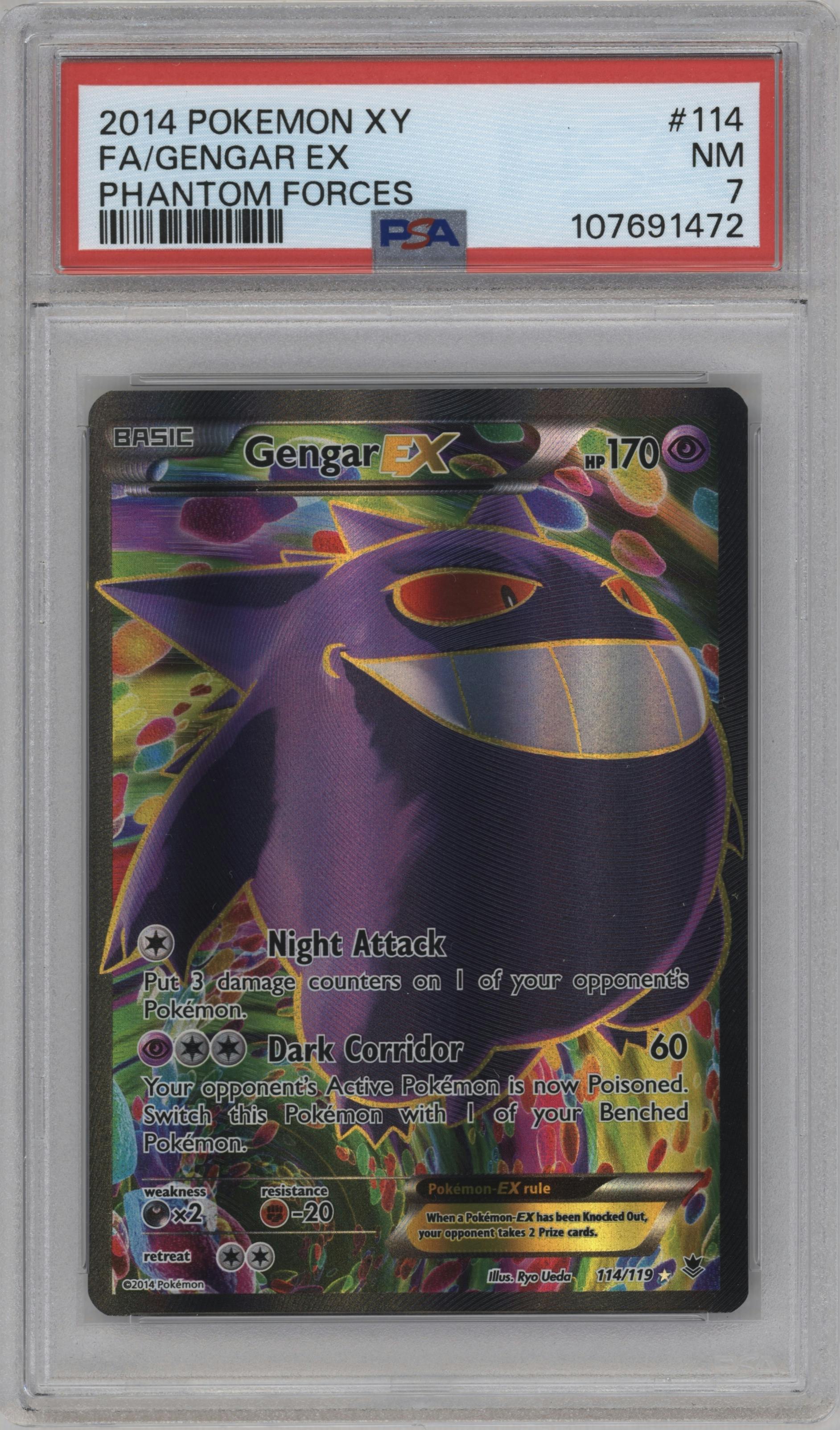 Gengar EX