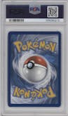 Single Strike Urshifu VMAX from the 2022 Pokemon SWSH set graded by PSA and given an overall grade of 10.