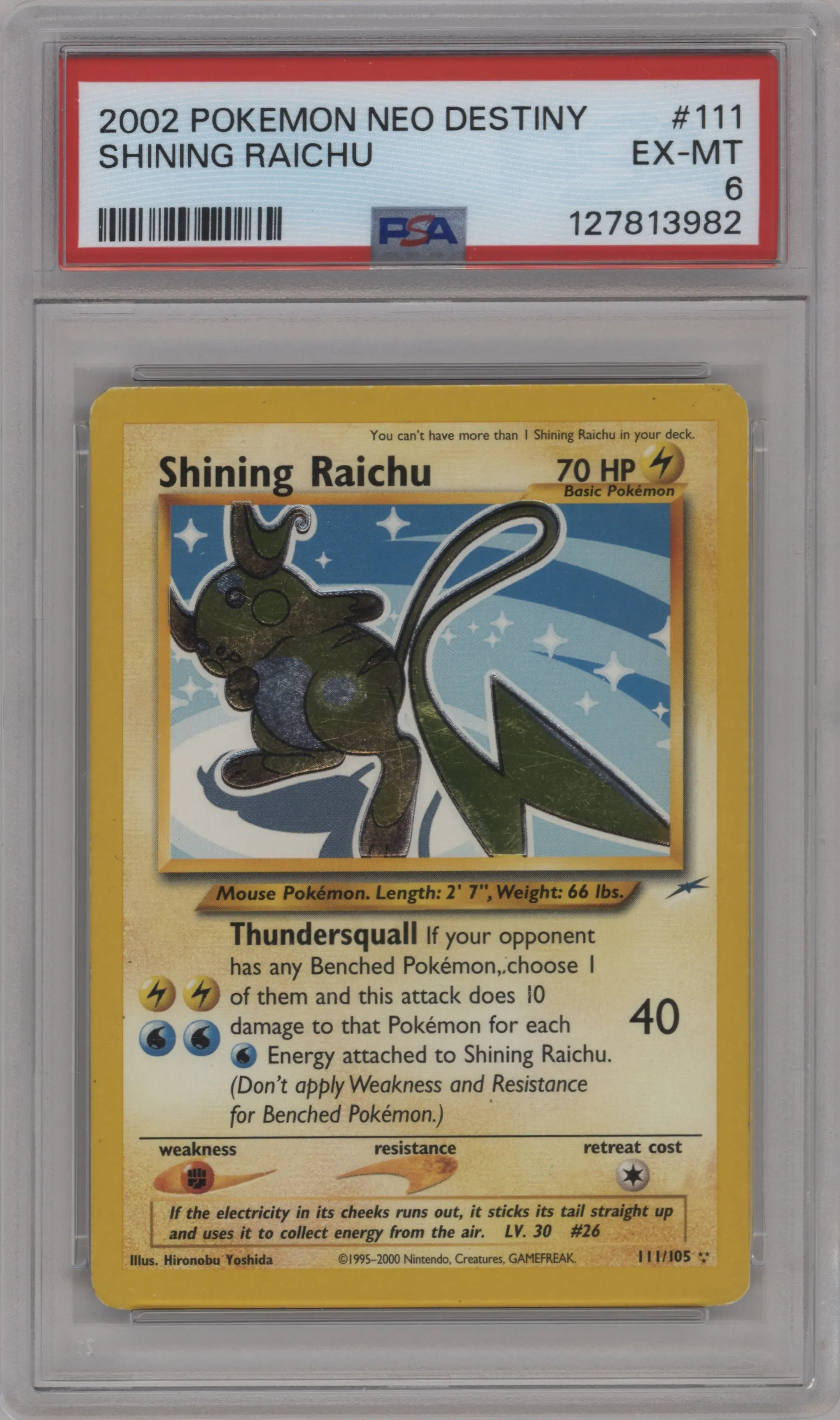 Shining Raichu