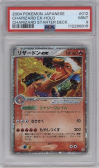 Charizard ex from the 2004 Pokemon EX JPN set graded by PSA and given an overall grade of 9.
