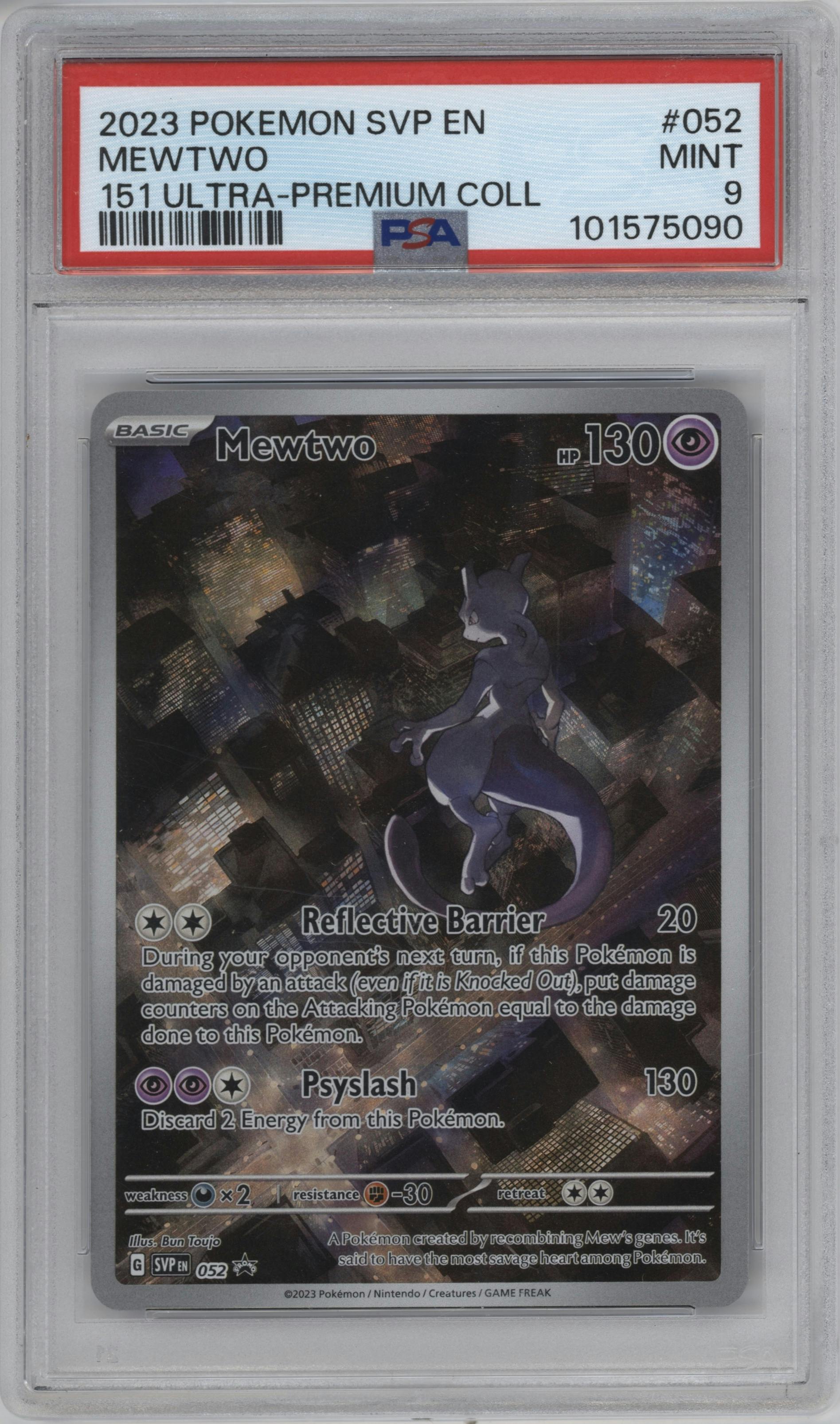 Mewtwo