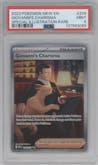 Giovanni's Charisma from the 2023 Pokemon SV set graded by PSA and given an overall grade of 9.