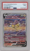 Raikou V from the 2023 Pokemon SWSH set graded by PSA and given an overall grade of 9.