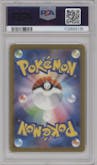 Dragonair from the 2023 Pokemon SV JPN set graded by PSA and given an overall grade of 10.