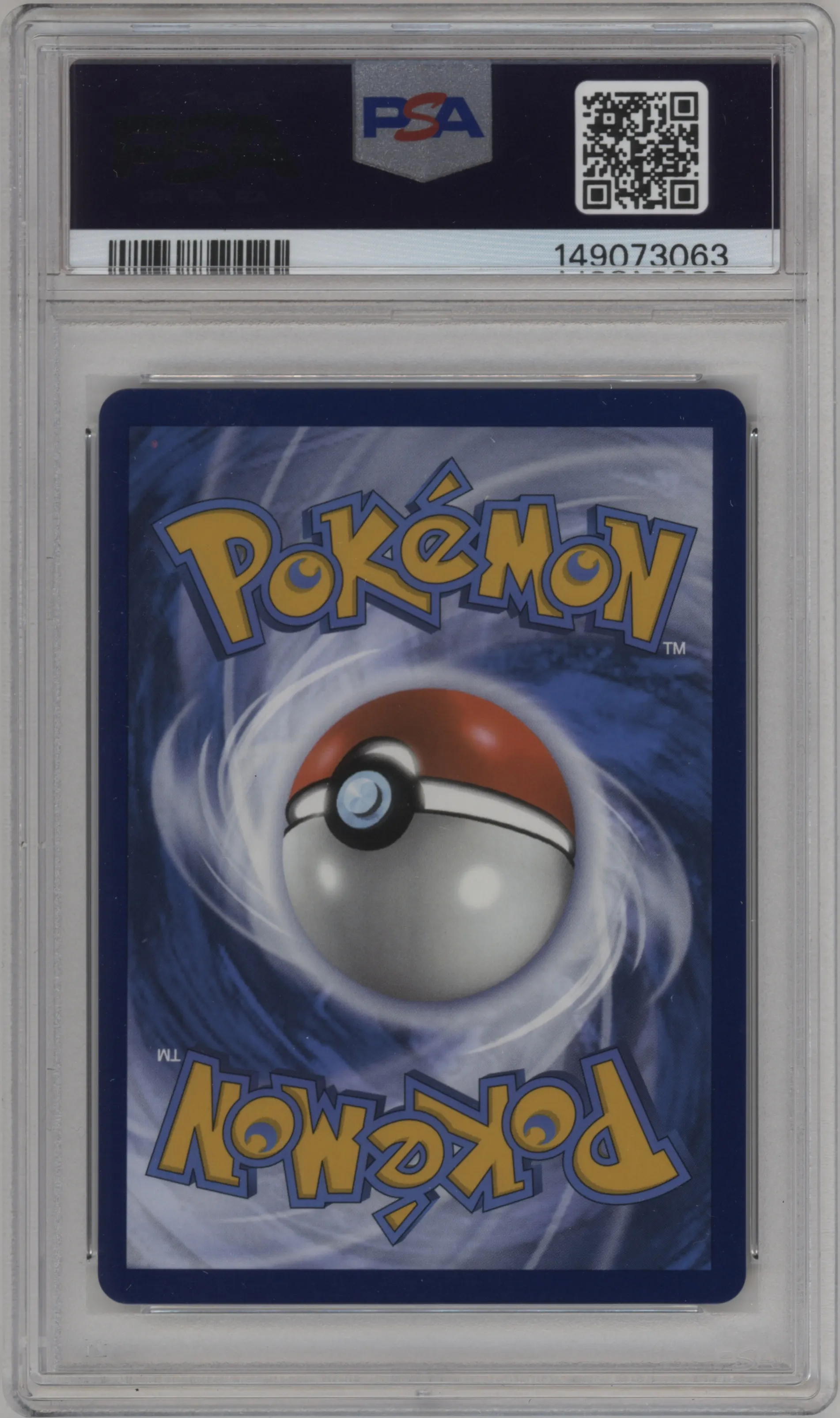 Arven's Mabosstiff ex