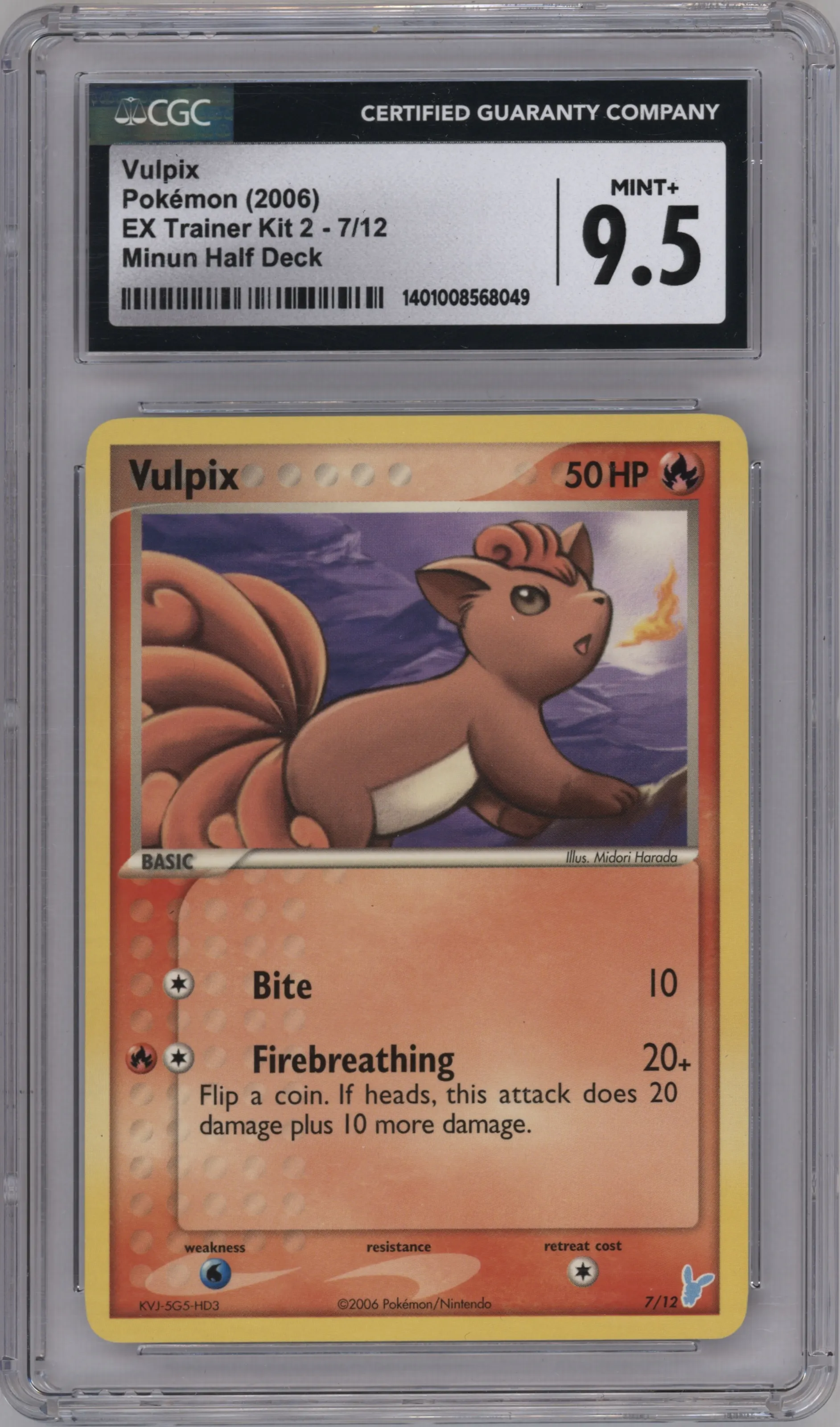 2006 Pokemon EX Minun Half Deck Vulpix #7 CGC 9.5