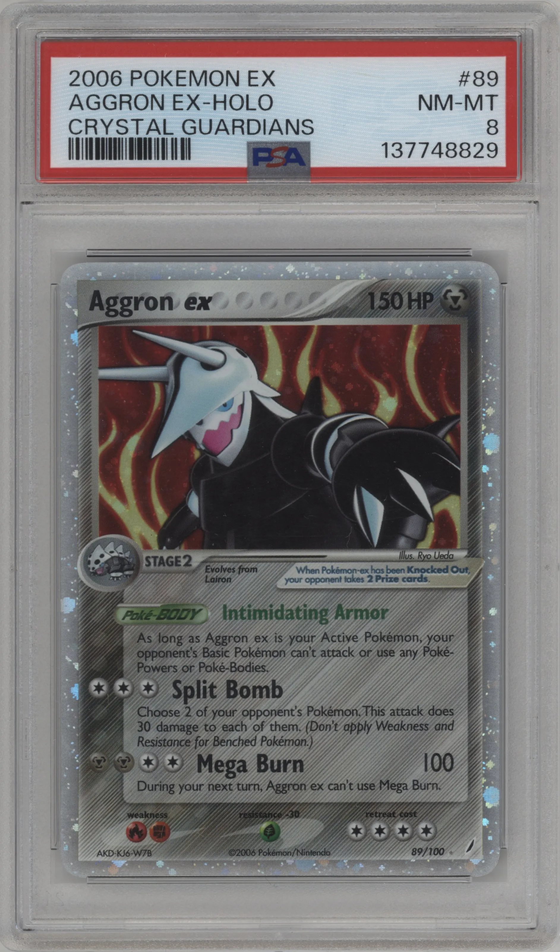 Aggron ex