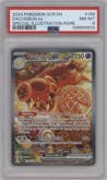 Dachsbun ex from the 2024 Pokemon SV set graded by PSA and given an overall grade of 8.