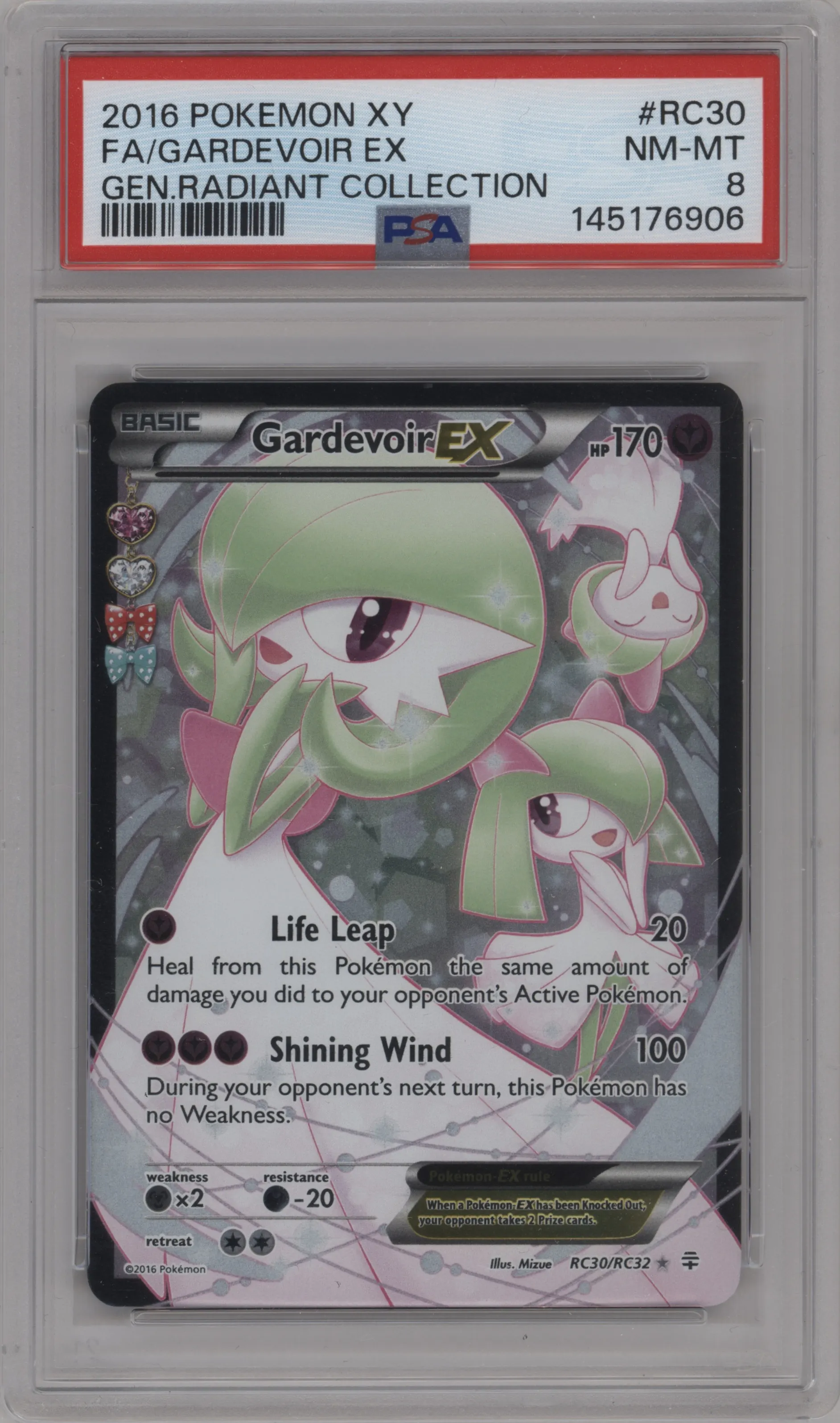 Gardevoir EX