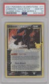 Umbreon Gold Star from the 2021 Pokemon SWSH set featuring a Pop Series 5 parallel graded by PSA and given an overall grade of 10.