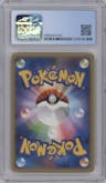 Delcatty from the 2008 Pokemon Platinum Japan set graded by CSG and given an overall grade of 9.