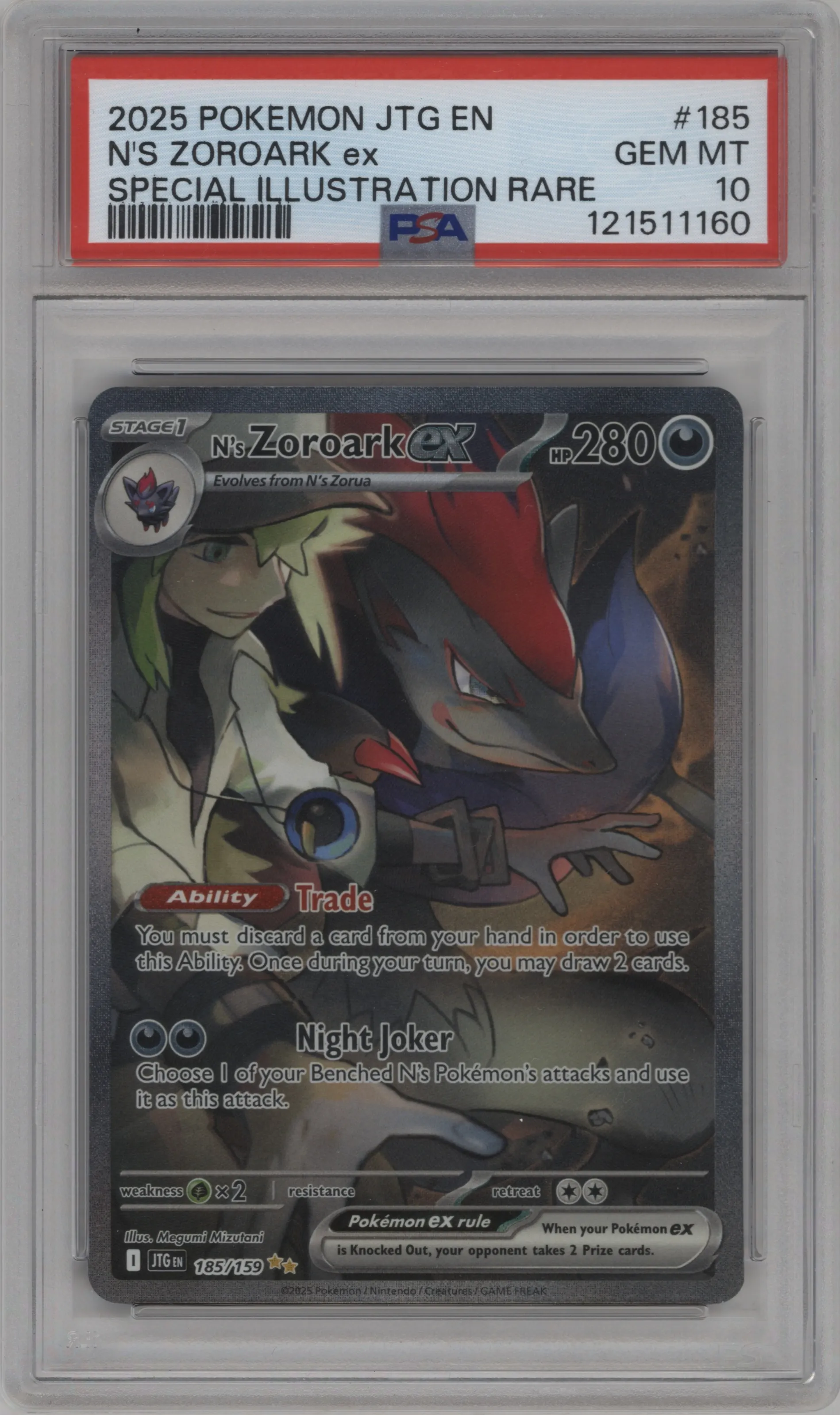 N's Zoroark ex