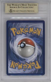 Mewtwo GX from the 2017 Pokemon S&M set graded by Beckett and given an overall grade of 9.5.