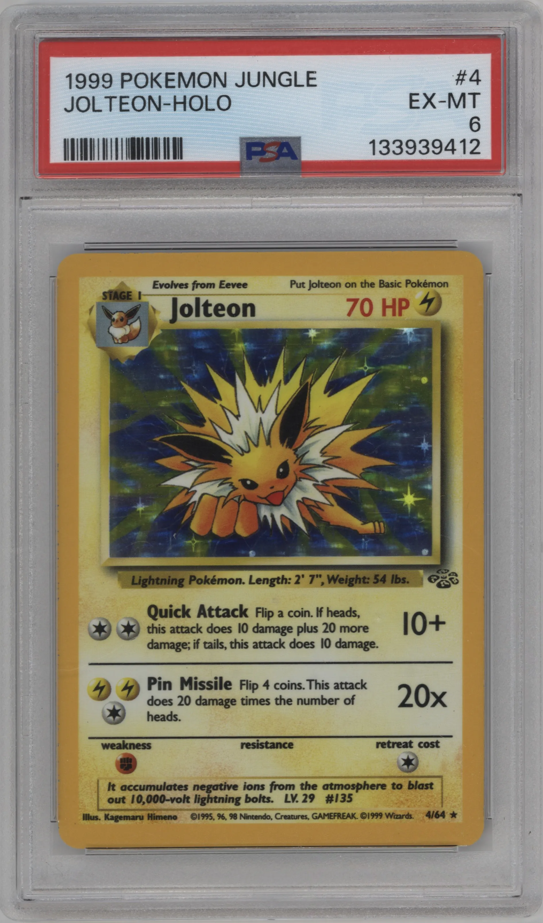 Jolteon
