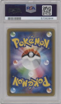 Charizard from the 2018 Pokemon S&M JPN  set graded by PSA and given an overall grade of 10.