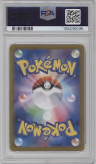 Lillie's Clefairy ex from the 2025 Pokemon SV JPN set graded by PSA and given an overall grade of 10.