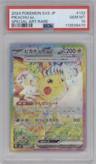 Pikachu ex from the 2024 Pokemon SV JPN set graded by PSA and given an overall grade of 10.