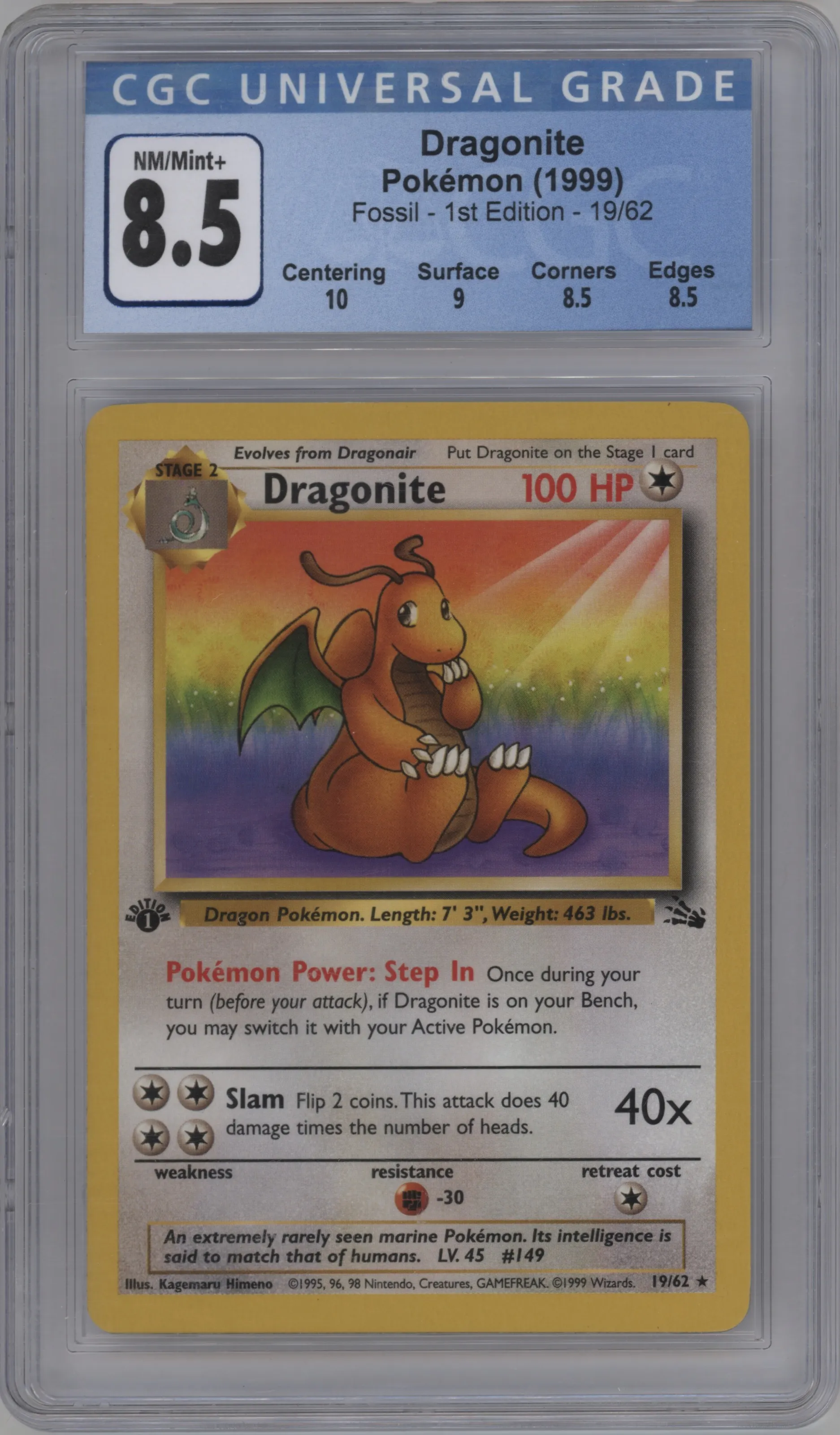 Dragonite