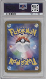 N's Zorua from the 2025 Pokemon SV JPN set graded by PSA and given an overall grade of 10.