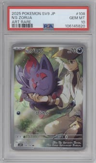 N's Zorua from the 2025 Pokemon SV JPN set graded by PSA and given an overall grade of 10.