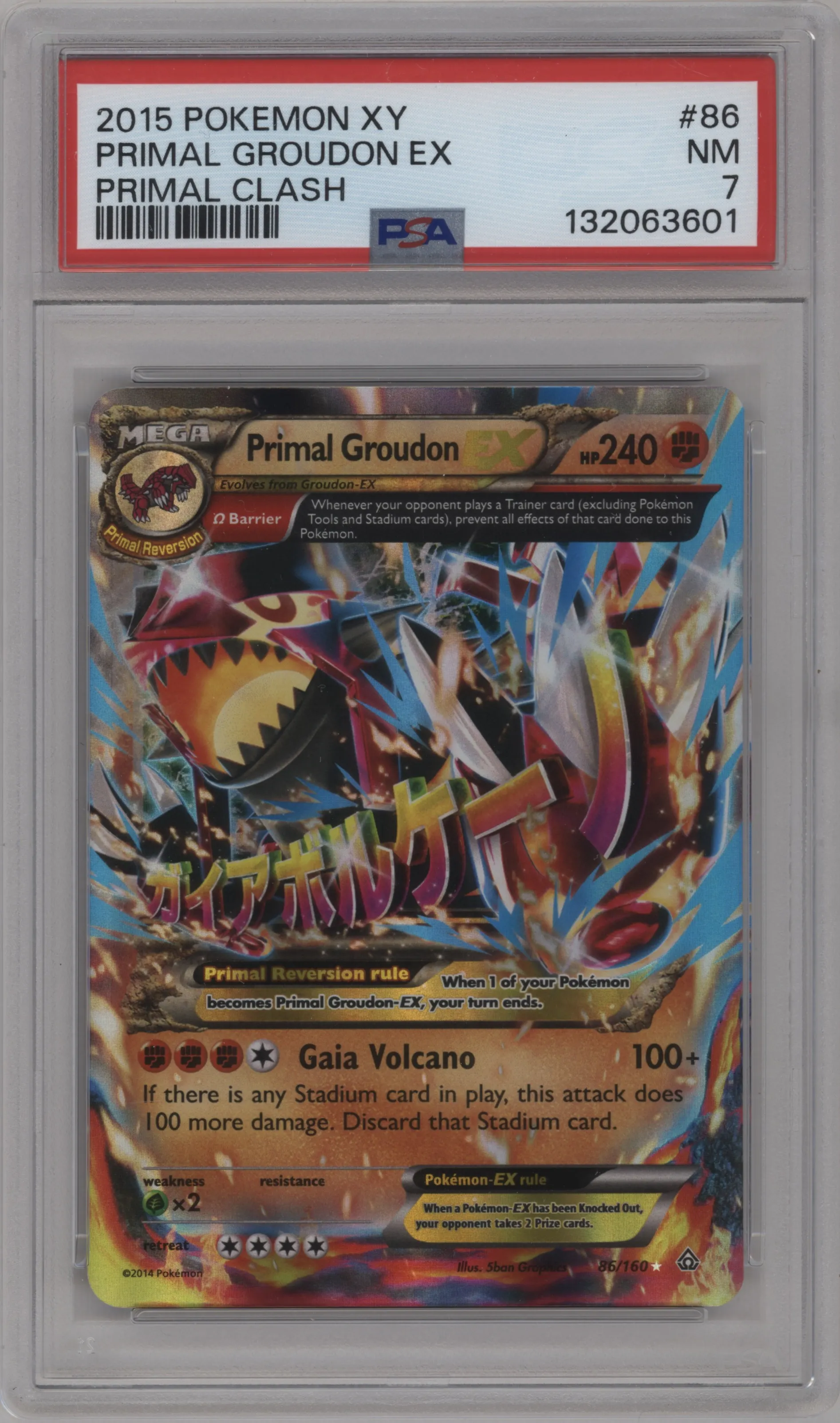 2015 Pokemon XY Primal Clash Primal Groudon EX PSA 7