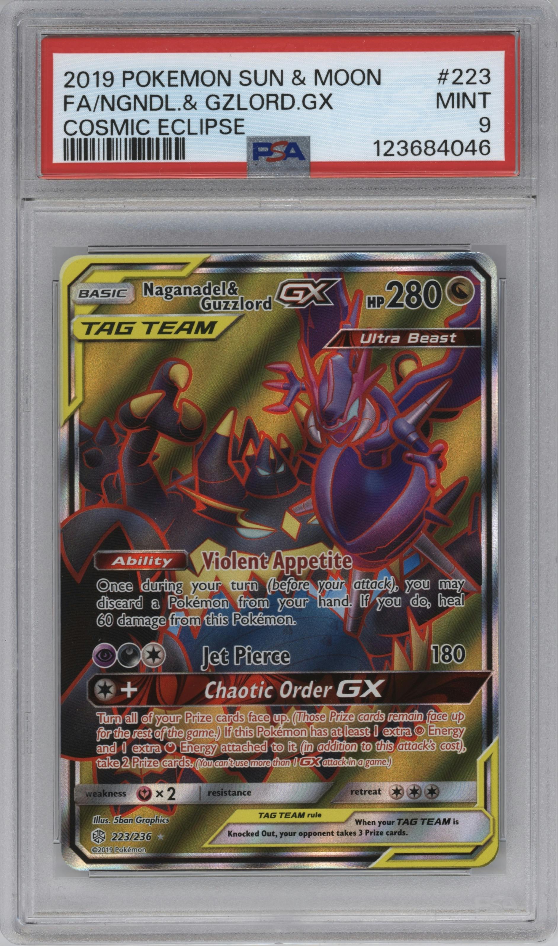 Naganadel & Guzzlord GX