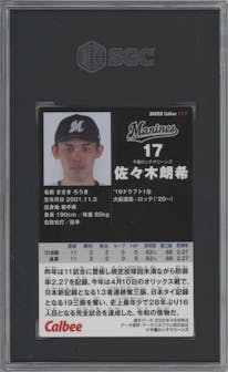 Roki Sasaki  from the 2022 Calbee set graded by SGC and given an overall grade of 9.