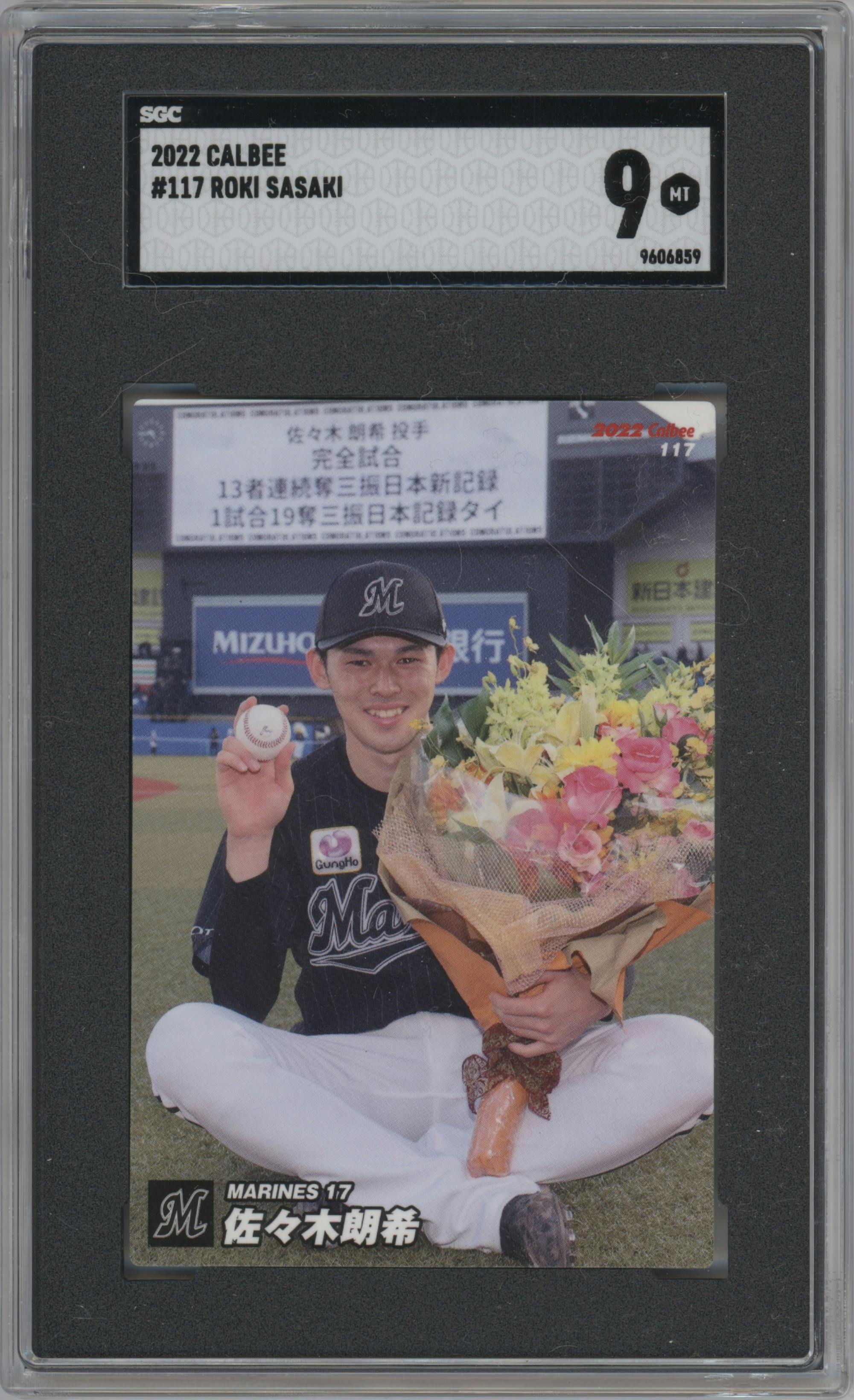Roki Sasaki  from the 2022 Calbee set graded by SGC and given an overall grade of 9.
