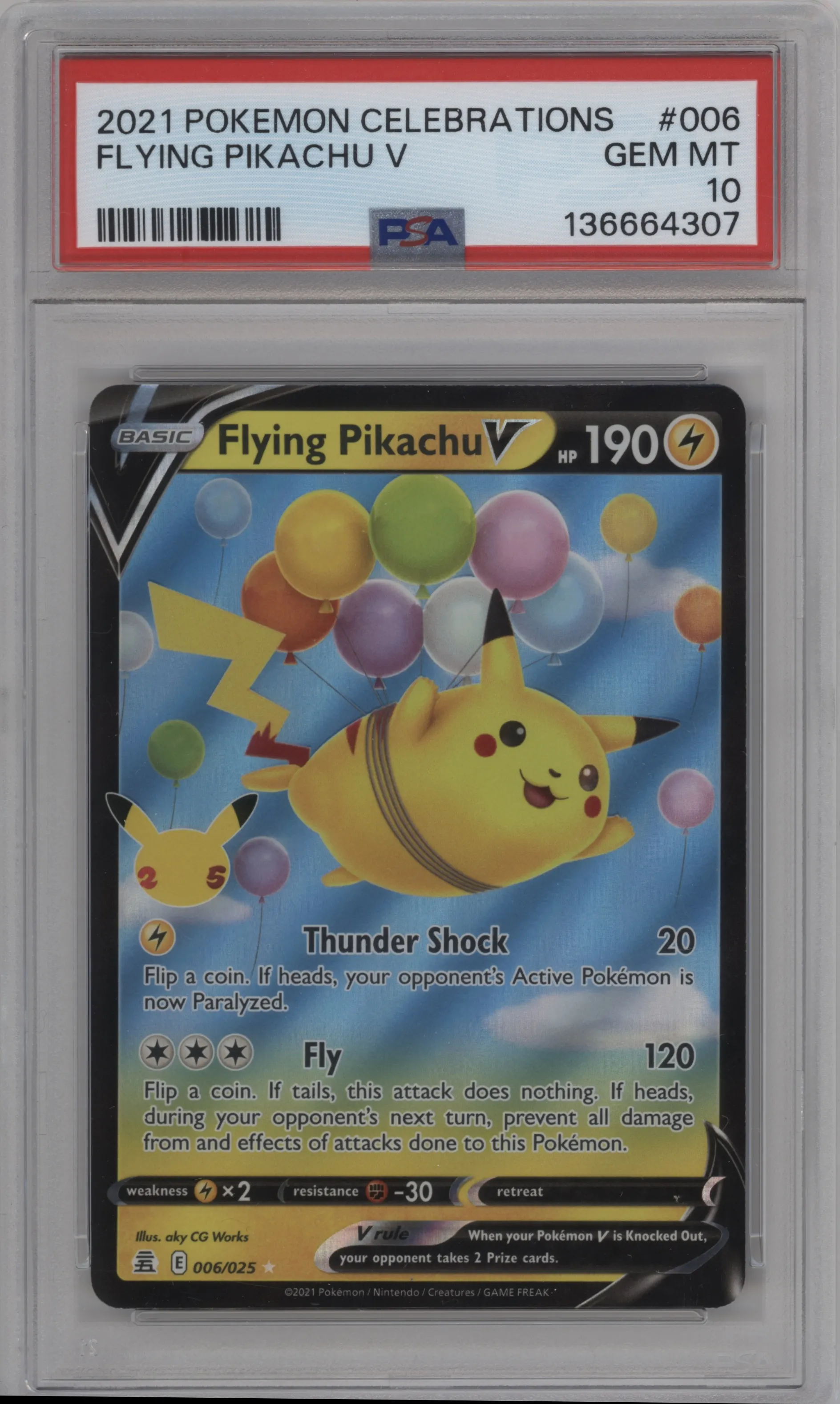 Flying Pikachu V