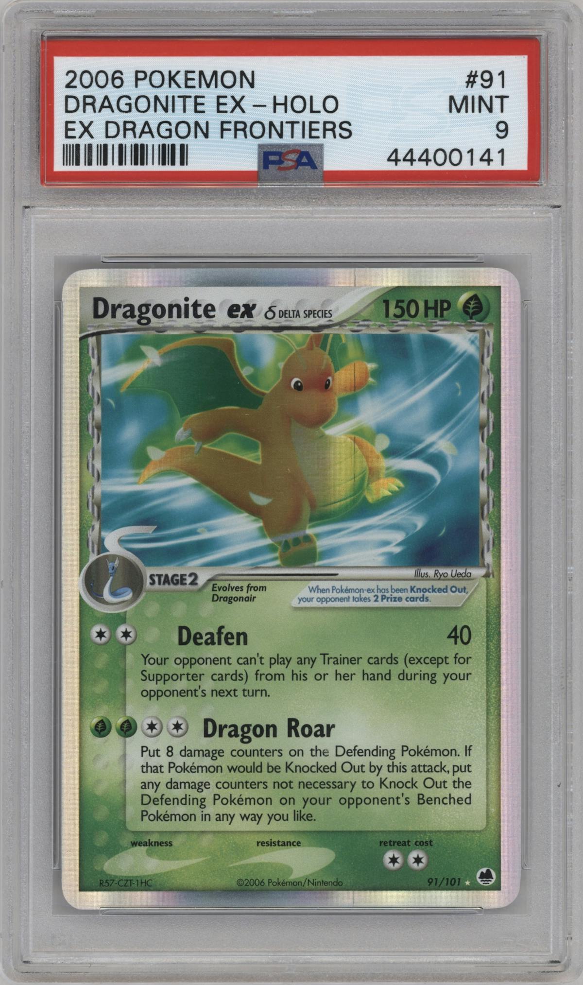 Dragonite ex