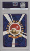 Charizard from the 1996 Pokemon JPN set graded by PSA and given an overall grade of 9.