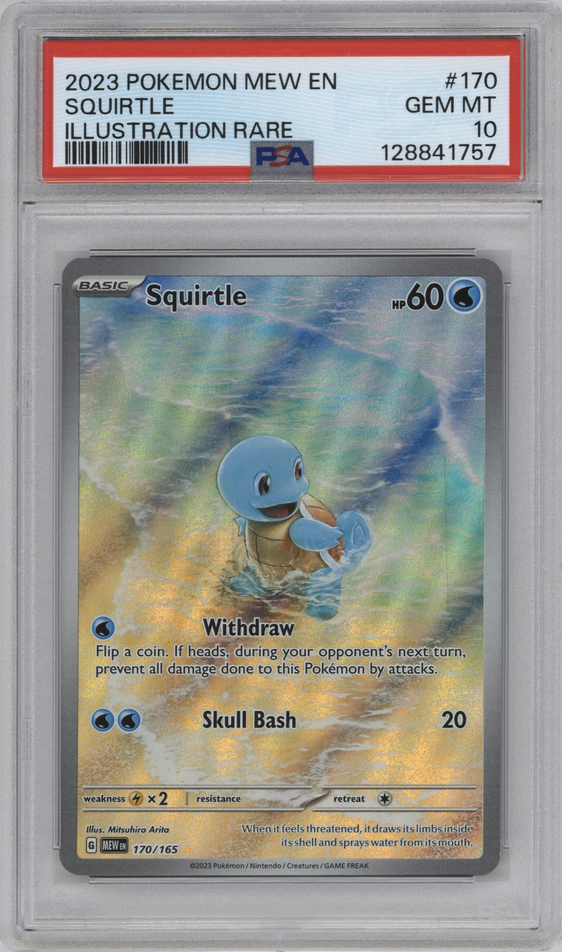 Squirtle