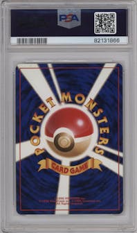 Dark Dragonite from the 1997 Pokemon JPN set graded by PSA and given an overall grade of 9.