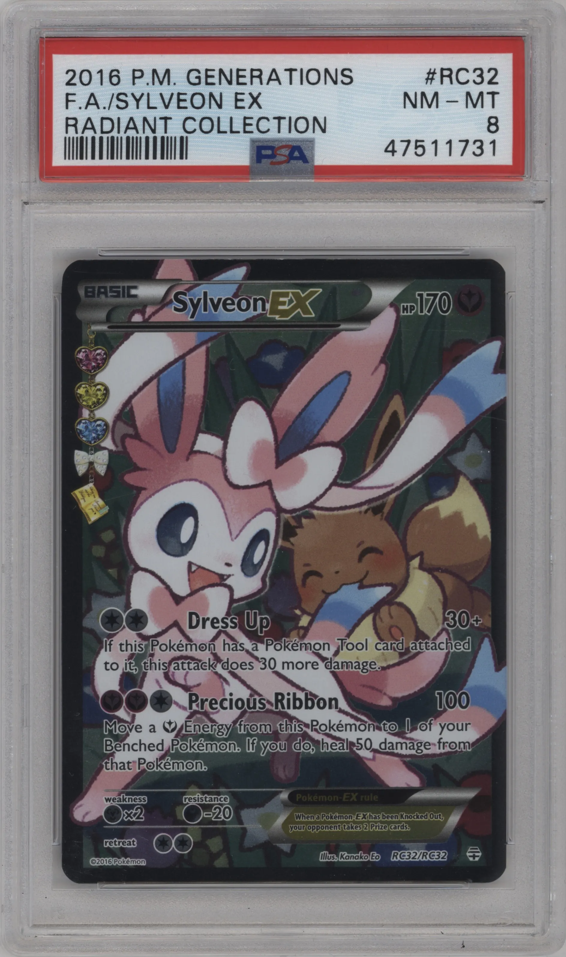 Sylveon EX