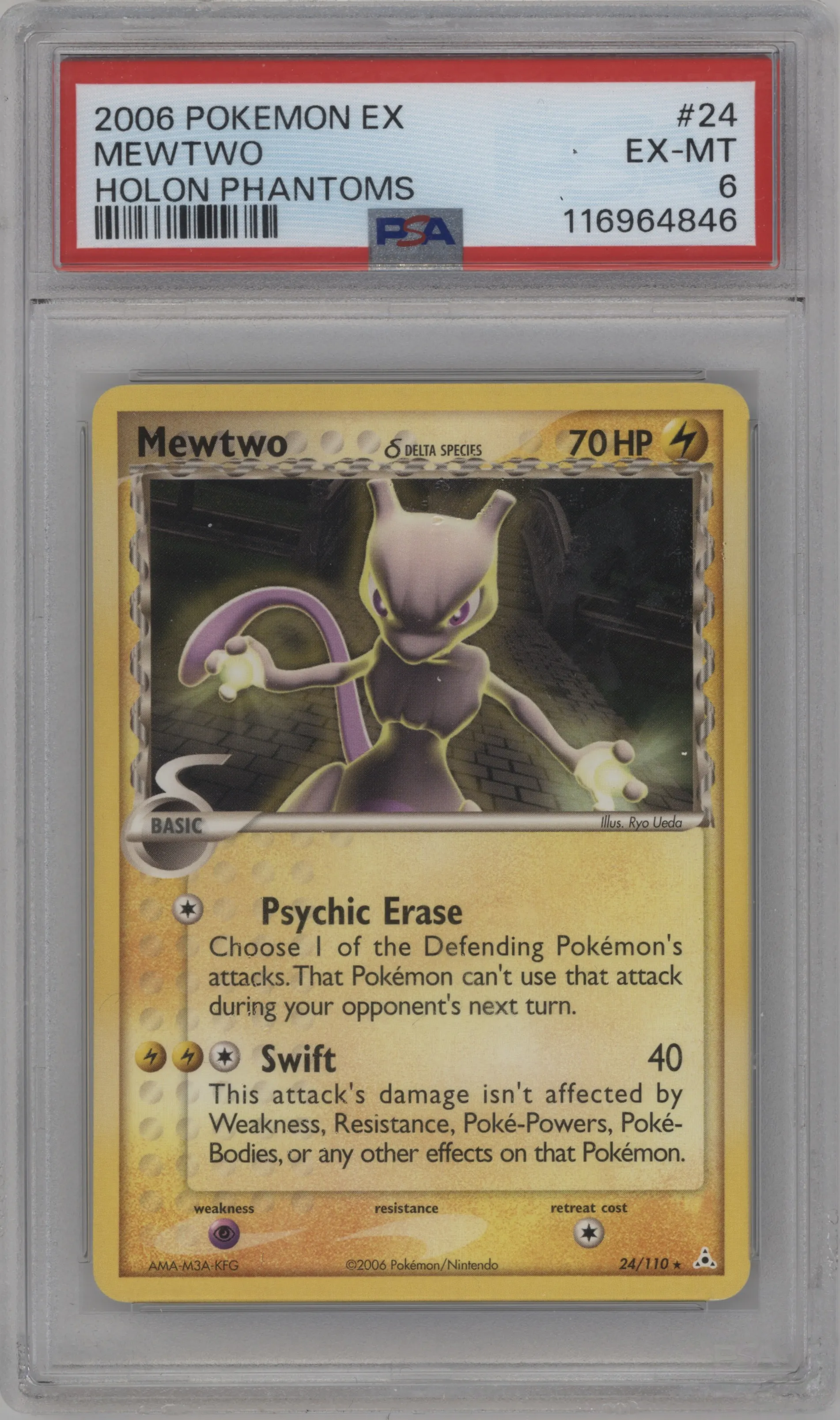 Mewtwo