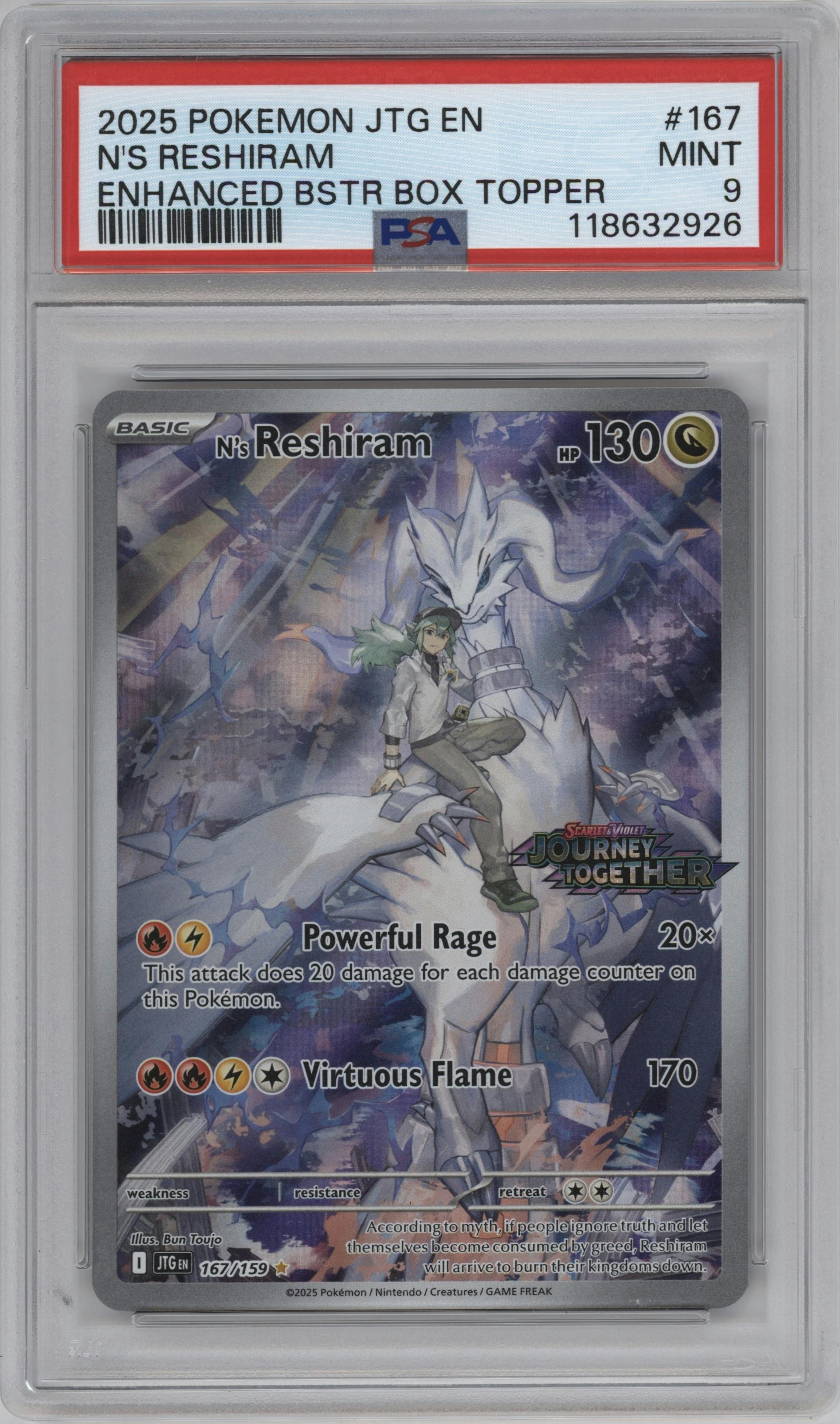 N's Reshiram