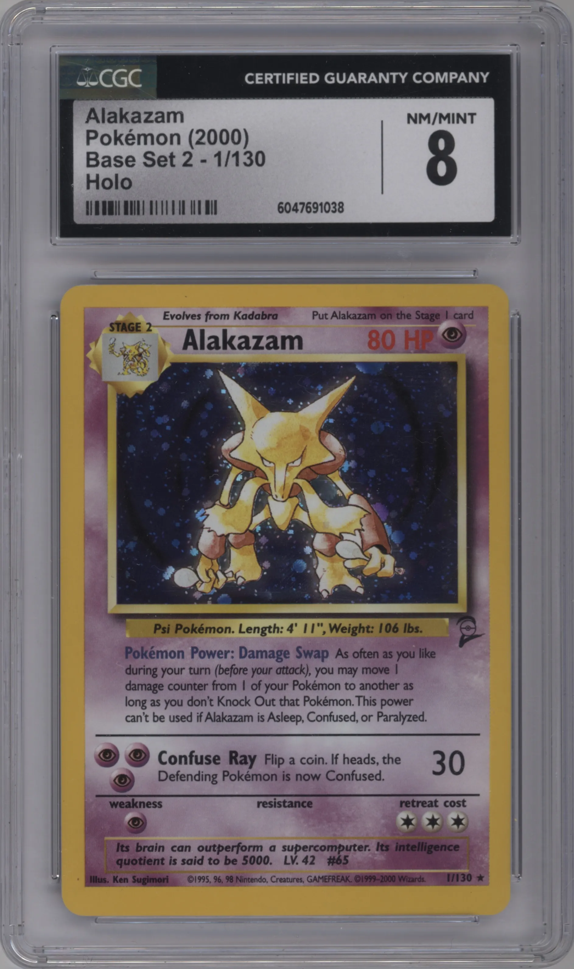 Alakazam